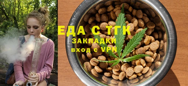 ECSTASY Верхний Тагил