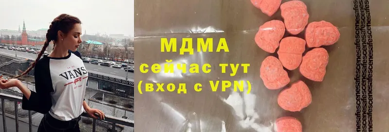 MDMA crystal  Баймак 